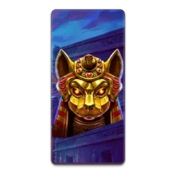 Nile
Fortune